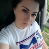 Виктория ParadiZZ, 30, г.Усть-Лабинск Виктория ParadiZZ, 30, г.Усть-Лабинск