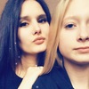 Ирина, 22, г.Жиздра Ирина, 22, г.Жиздра