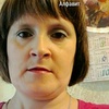 Екатерина, 42, г.Охотск Екатерина, 42, г.Охотск