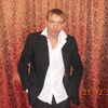 дмитрий, 37, г.Юргамыш дмитрий, 37, г.Юргамыш
