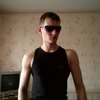 Геннадий, 28, г.Светогорск Геннадий, 28, г.Светогорск