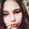 Александра, 19, г.Чита Александра, 19, г.Чита