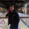 Иван, 34, г.Кропоткин Иван, 34, г.Кропоткин