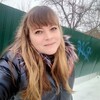 Юлия Таратина, 33, г.Александро-Невский Юлия Таратина, 33, г.Александро-Невский