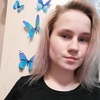 Ксюша, 16, г.Спасск-Дальний Ксюша, 16, г.Спасск-Дальний