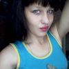 Лилия, 21, г.Иркутск Лилия, 21, г.Иркутск