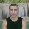 алекс, 24, г.Златоуст алекс, 24, г.Златоуст