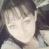 Olga.., 36, г.Елизово Olga.., 36, г.Елизово