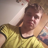 Александр Фортуна, 23, г.Благовещенск (Амурская обл.) Александр Фортуна, 23, г.Благовещенск (Амурская обл.)