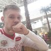 стас, 28, г.Северск стас, 28, г.Северск