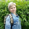 Diana, 18, г.Климово Diana, 18, г.Климово