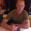 молоток, 38, г.Александровск молоток, 38, г.Александровск