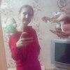 Иринка Борисова, 21, г.Саранск Иринка Борисова, 21, г.Саранск