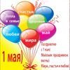 Нина, 49, г.Славгород Нина, 49, г.Славгород