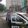 Алексей Паутов, 43, г.Кострома Алексей Паутов, 43, г.Кострома