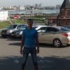 Максим, 31, г.Казань Максим, 31, г.Казань
