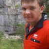 Александр, 27, г.Кострома Александр, 27, г.Кострома