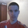Эдуард Антипов, 21, г.Магадан Эдуард Антипов, 21, г.Магадан