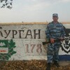 Александр, 39, г.Курган Александр, 39, г.Курган