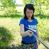 Татьяна, 22, г.Челябинск Татьяна, 22, г.Челябинск