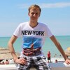 Николай, 26, г.Ростов-на-Дону Николай, 26, г.Ростов-на-Дону