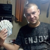 Константин, 33, г.Балтийск Константин, 33, г.Балтийск