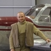 Александр, 32, г.Ивня Александр, 32, г.Ивня