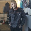 Иван, 30, г.Нижний Новгород Иван, 30, г.Нижний Новгород