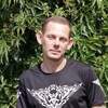 сергей, 35, г.Каргаполье сергей, 35, г.Каргаполье