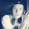 Alexey, 20, г.Вологда Alexey, 20, г.Вологда