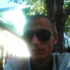 Слава, 26, г.Хабаровск Слава, 26, г.Хабаровск