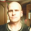 сережа, 41, г.Карагай сережа, 41, г.Карагай
