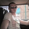 Владислав, 23, г.Городовиковск Владислав, 23, г.Городовиковск