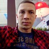 Сергей, 31, г.Ухта Сергей, 31, г.Ухта