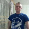 Евгений, 28, г.Пермь Евгений, 28, г.Пермь