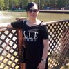 Надежда, 33, г.Курган Надежда, 33, г.Курган