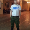 Николай, 26, г.Жуковка Николай, 26, г.Жуковка