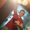 Jock, 23, г.Петрозаводск Jock, 23, г.Петрозаводск