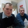 Алексей, 24, г.Ижевск Алексей, 24, г.Ижевск