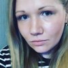 алена, 31, г.Москва алена, 31, г.Москва