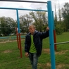 Rom4ik 18, 22, г.Орловский Rom4ik 18, 22, г.Орловский