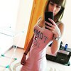 Елизавета, 18, г.Благовещенск Елизавета, 18, г.Благовещенск