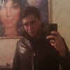 Илья, 24, г.Киров (Кировская обл.) Илья, 24, г.Киров (Кировская обл.)