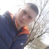 Дима, 22, г.Дальнереченск Дима, 22, г.Дальнереченск