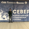 Александр, 19, г.Тюмень Александр, 19, г.Тюмень