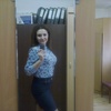 Светлана, 38, г.Ижевск Светлана, 38, г.Ижевск