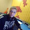 Kiselev, 19, г.Новоуральск Kiselev, 19, г.Новоуральск