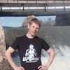 Алексей, 35, г.Добрянка Алексей, 35, г.Добрянка