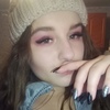 Валя, 18, г.Томск Валя, 18, г.Томск
