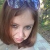 Любовь, 32, г.Змеиногорск Любовь, 32, г.Змеиногорск